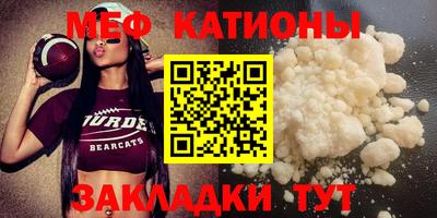 круглые Бузулук