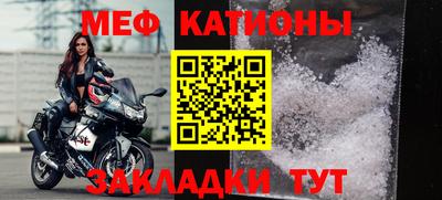 круглые Бузулук