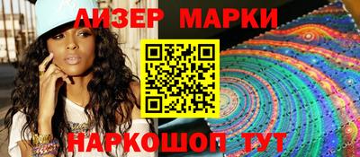 круглые Бузулук