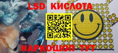 круглые Бузулук