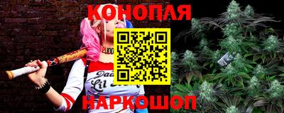 COCAINE Будённовск