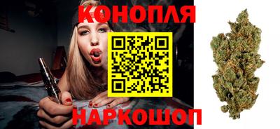 COCAINE Будённовск