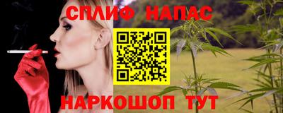 круглые Бузулук