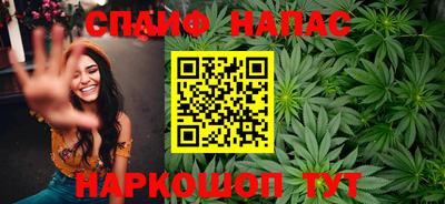 mix Нягань
