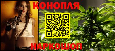 COCAINE Будённовск