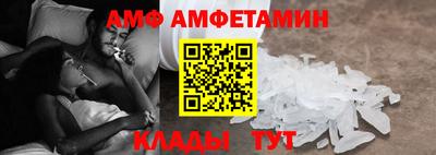 COCAINE Будённовск