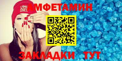 круглые Бузулук