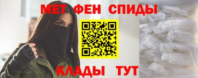 трава Бугуруслан