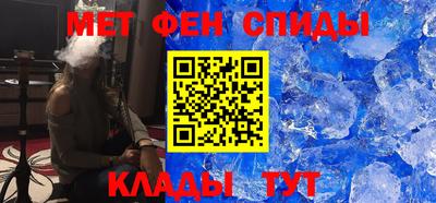COCAINE Будённовск