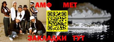 круглые Бузулук