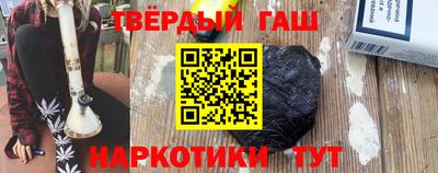 круглые Бузулук