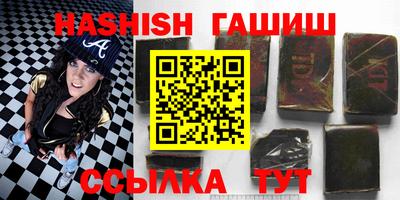 COCAINE Будённовск
