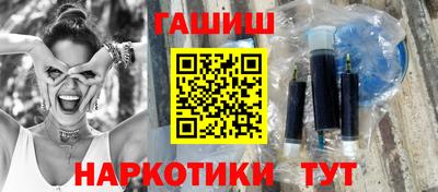 COCAINE Будённовск