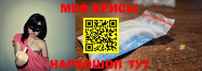 трава Бугуруслан