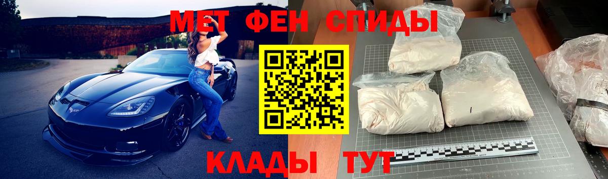 МАРИХУАНА  Гашиш  Реутов  КОКАИН  Метадон  Меф   Экстази  Каннабис  Вход с VPN 