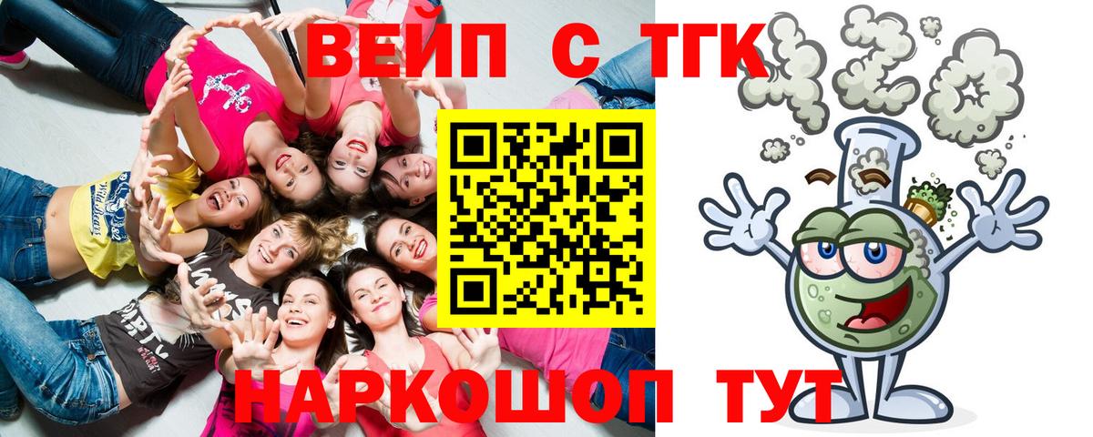 А ПВП Реутов